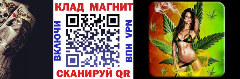 Хочу наркоту Заполярный ГАШИШ  АМФ  Кокаин  Меф  Каннабис  MDMA  APVP 