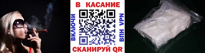 Амфетамин Заполярный