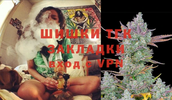 MDMA Алексеевка