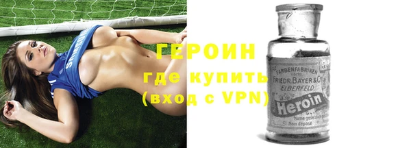 Альфа ПВП Алексин