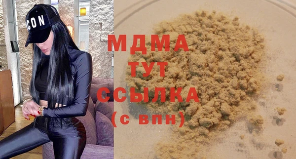 Альфа ПВП Алексин