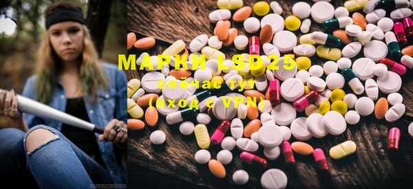 MDMA Алексеевка