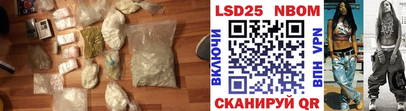 LSD-25 экстази ecstasy  Заполярный 