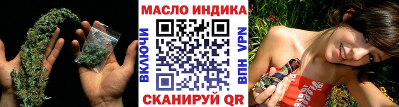 Дистиллят ТГК концентрат  Заполярный 